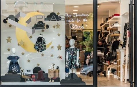 (For Rent) Commercial Retail Shop || Athens Center/Athens - 35 Sq.m, 2.600€
