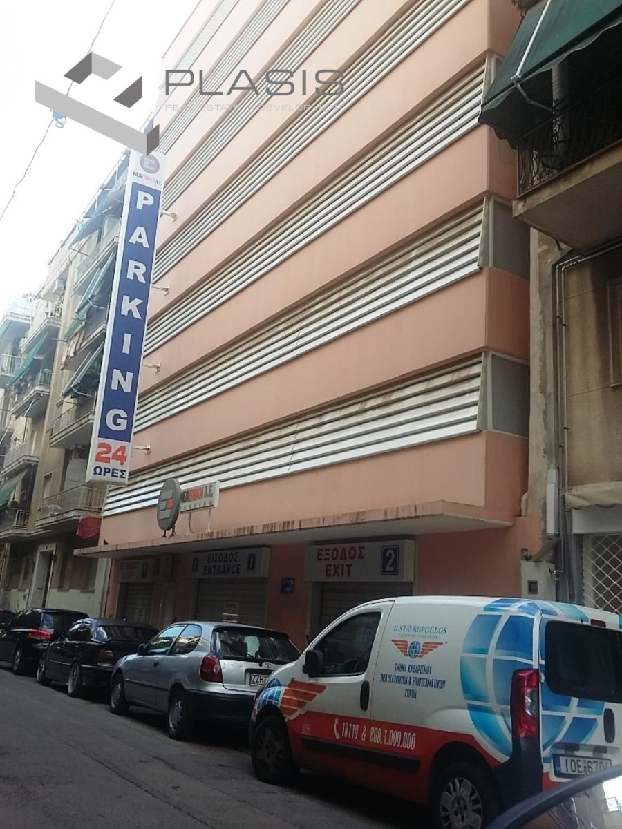 (Προς Πώληση) Επαγγελματικός Χώρος Κτίριο Parkings || Αθήνα Κέντρο/Αθήνα - 4.257 τ.μ, 1.440.000€