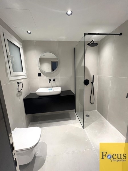 (For Sale) Residential Apartment || Athens Center/Athens - 84 Sq.m, 3 Bedrooms, 280.000€ Photo 