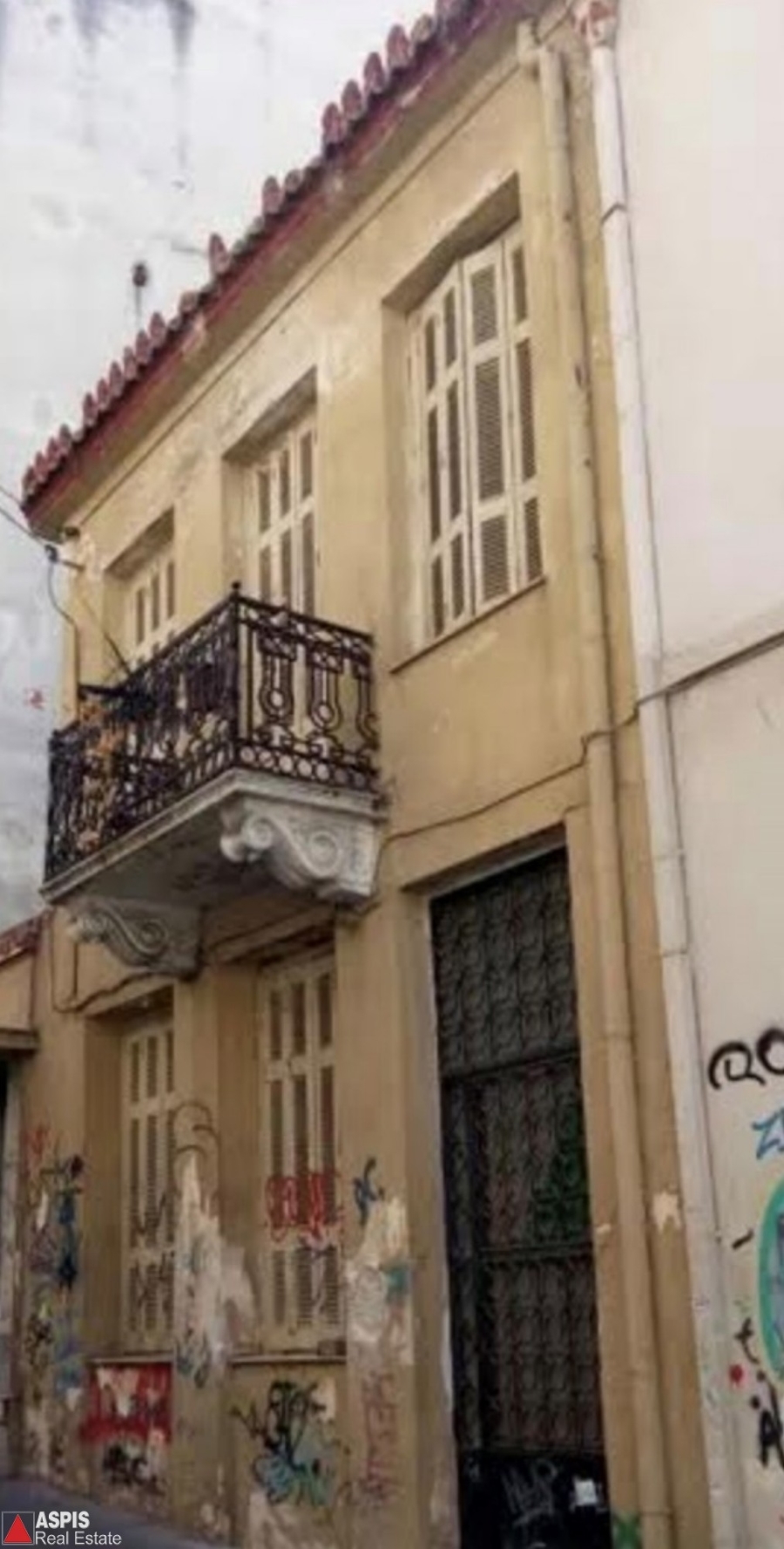 (For Sale) Residential Detached house || Piraias/Piraeus - 212 Sq.m, 4 Bedrooms, 290.000€