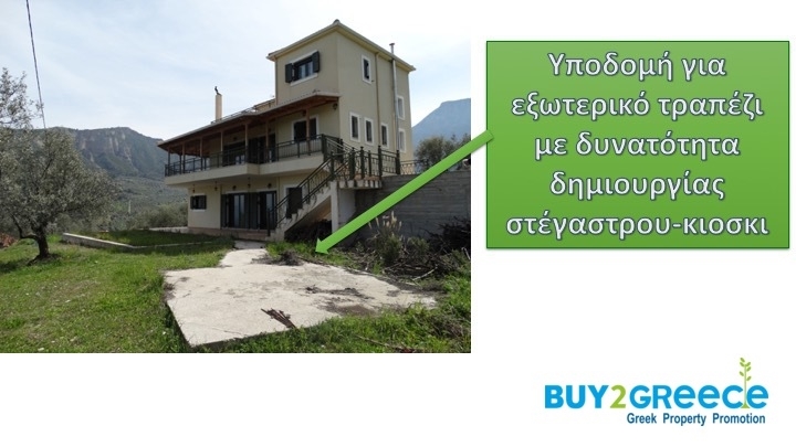 (For Sale) Residential Maisonette || Korinthia/Xylokastro - 240 Sq.m, 5 Bedrooms, 500.000€ ||| ID :1034404-9