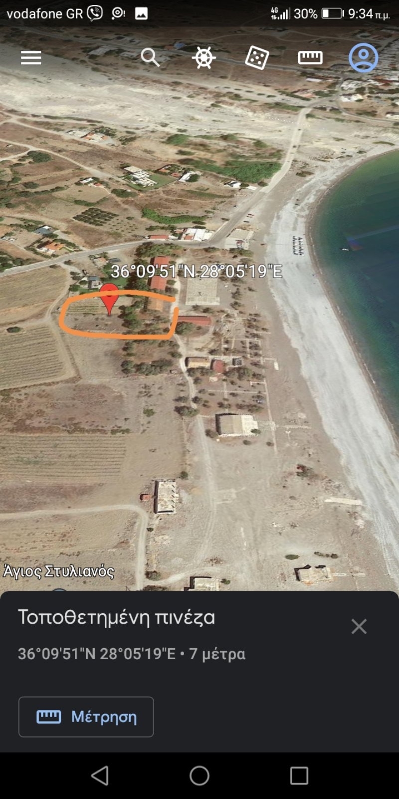 (For Sale) Land Plot out of City plans || Dodekanisa/Rhodes-Archaggelos - 737 Sq.m, 77.000€ ||| ID :1152283-10