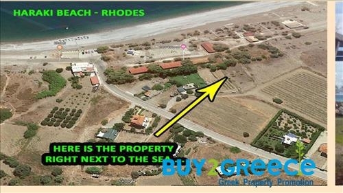 (For Sale) Land Plot out of City plans || Dodekanisa/Rhodes-Archaggelos - 737 Sq.m, 77.000€ ||| ID :1152283