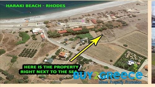 (For Sale) Land Plot out of City plans || Dodekanisa/Rhodes-Archaggelos - 737 Sq.m, 77.000€ ||| ID :1152283-1