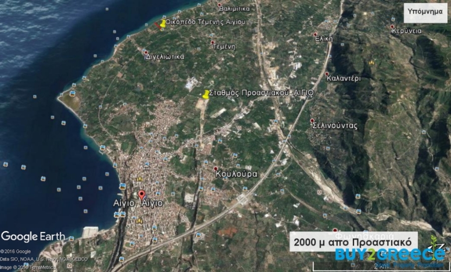 (For Sale) Land Plot || Achaia/Aigio - 1.750 Sq.m, 68.000€ ||| ID :1204421-4