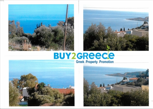 (For Sale) Land Plot || East Attica/Marathonas - 1.025 Sq.m, 220.000€ ||| ID :1241632-2