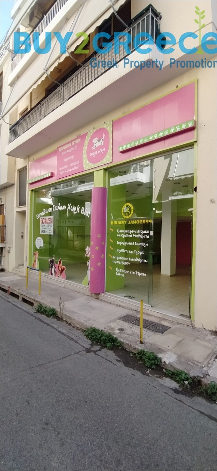 (For Rent) Commercial Retail Shop || Athens Center/Zografos - 105 Sq.m, 400€ ||| ID :1255391-10