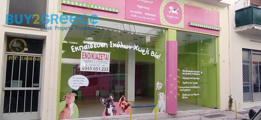 (For Rent) Commercial Retail Shop || Athens Center/Zografos - 105 Sq.m, 400€ ||| ID :1255391