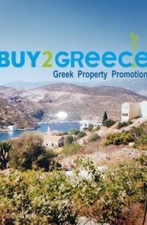 (For Sale) Land Plot || Dodekanisa/Kastelorizo-Megisti - 91 Sq.m, 91.000€ ||| ID :1258085