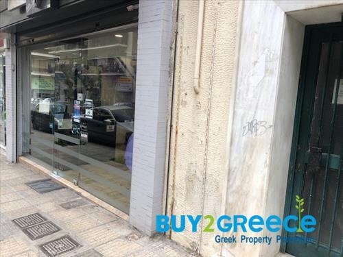 (For Sale) Commercial Retail Shop || Athens Center/Zografos - 68 Sq.m, 140.000€ ||| ID :1308506