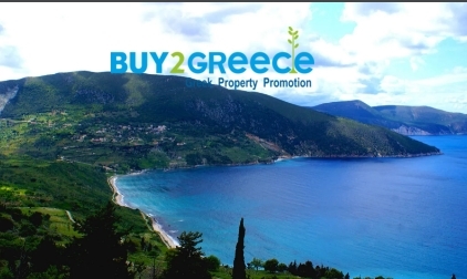 (For Sale) Land Plot || Kefalonia/Argostoli - 922 Sq.m, 65.000€ ||| ID :1334656