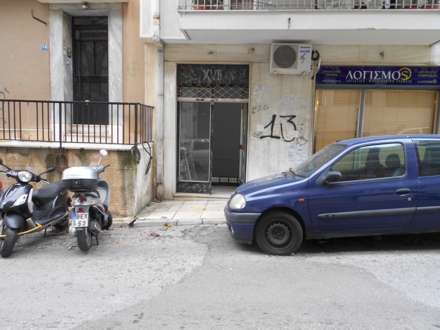 (For Sale) Commercial Warehouse || Athens Center/Athens - 175 Sq.m, 120.000€ ||| ID :1342135