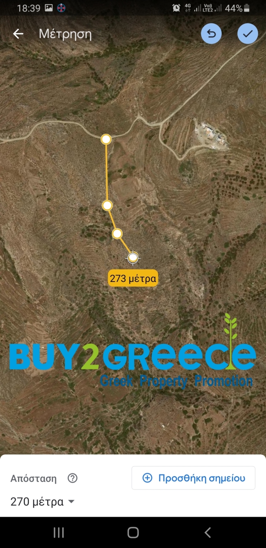 (For Sale) Land Agricultural Land  || Cyclades/Folegandros - 23.125 Sq.m, 160.000€ ||| ID :1346769-8