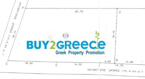 (For Sale) Land Plot || Evoia/Avlona - 597 Sq.m, 80.000€ ||| ID :1361624-3