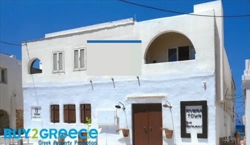 (For Sale) Other Properties Investment property || Cyclades/Naxos Chora - 500 Sq.m, 1.700.000€ ||| ID :1405488