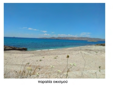 (For Sale) Land Plot || Evoia/Karystos - 1.000 Sq.m, 75.000€ ||| ID :1508127-2