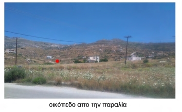 (For Sale) Land Plot || Evoia/Karystos - 1.000 Sq.m, 75.000€ ||| ID :1508127-3