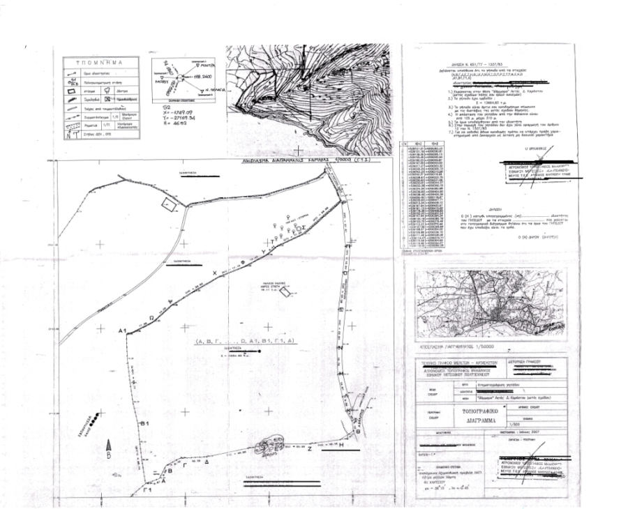 (For Sale) Land Agricultural Land  || Evoia/Karystos - 13.700 Sq.m, 400.000€ ||| ID :1527897-6