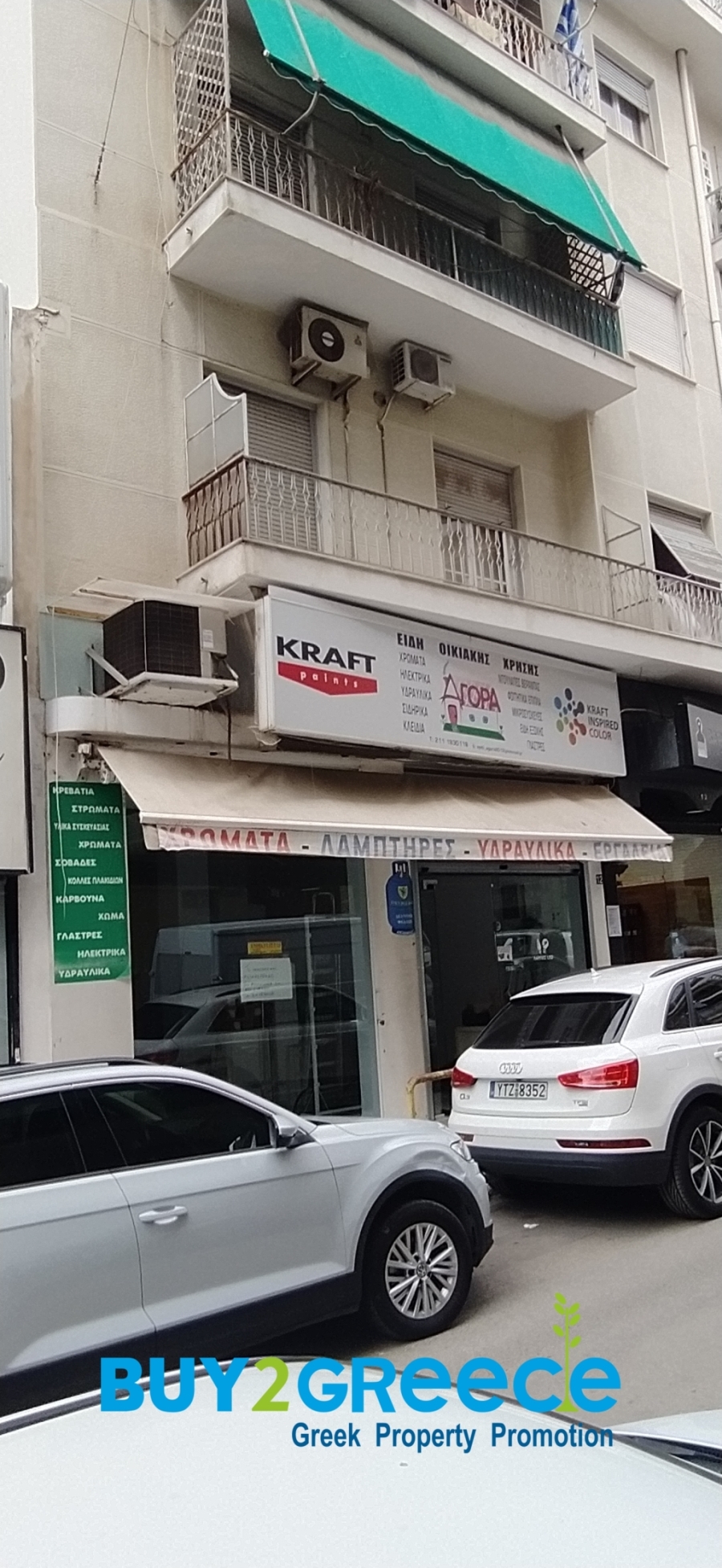 (For Rent) Commercial Retail Shop || Athens Center/Zografos - 160 Sq.m, 1.000€ ||| ID :1539085-11