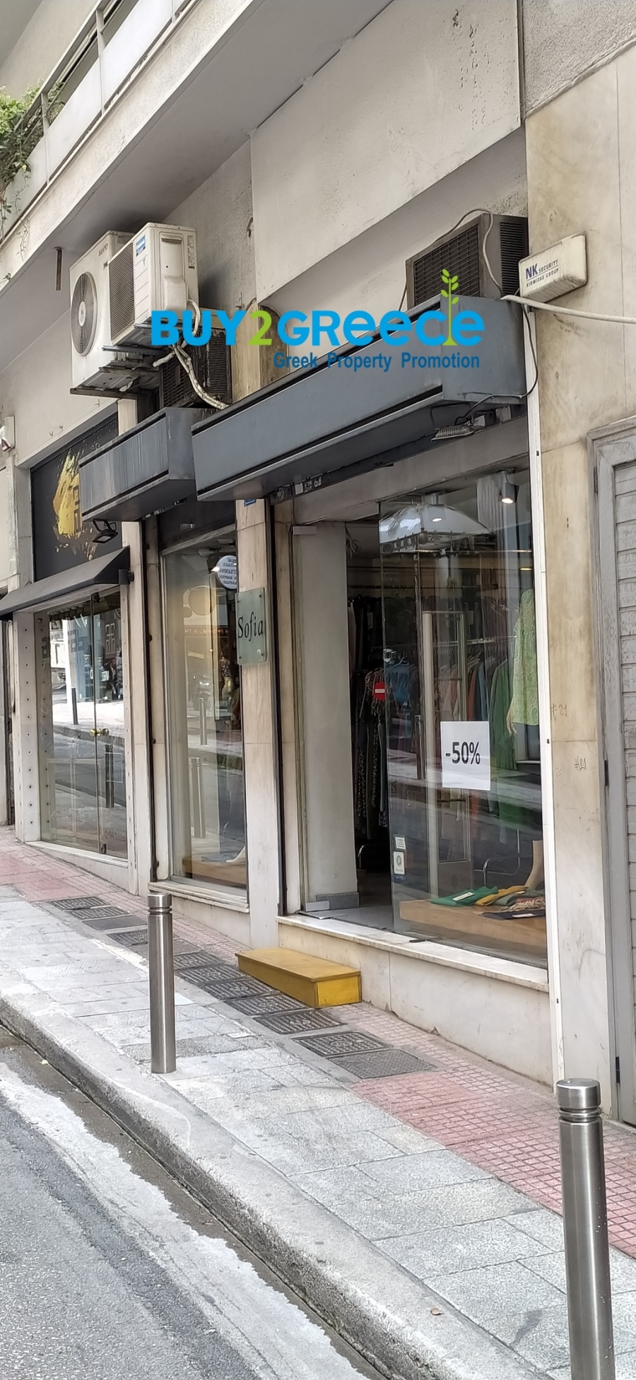 (For Sale) Commercial Retail Shop || Athens Center/Athens - 40 Sq.m, 355.000€ ||| ID :1556089-11