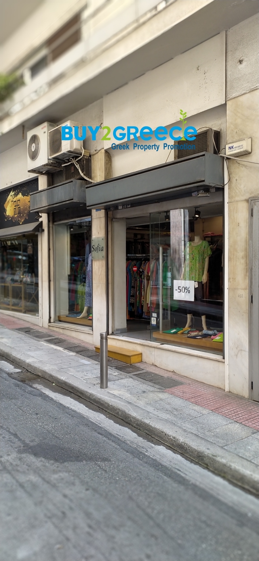 (For Sale) Commercial Retail Shop || Athens Center/Athens - 40 Sq.m, 355.000€ ||| ID :1556089-4