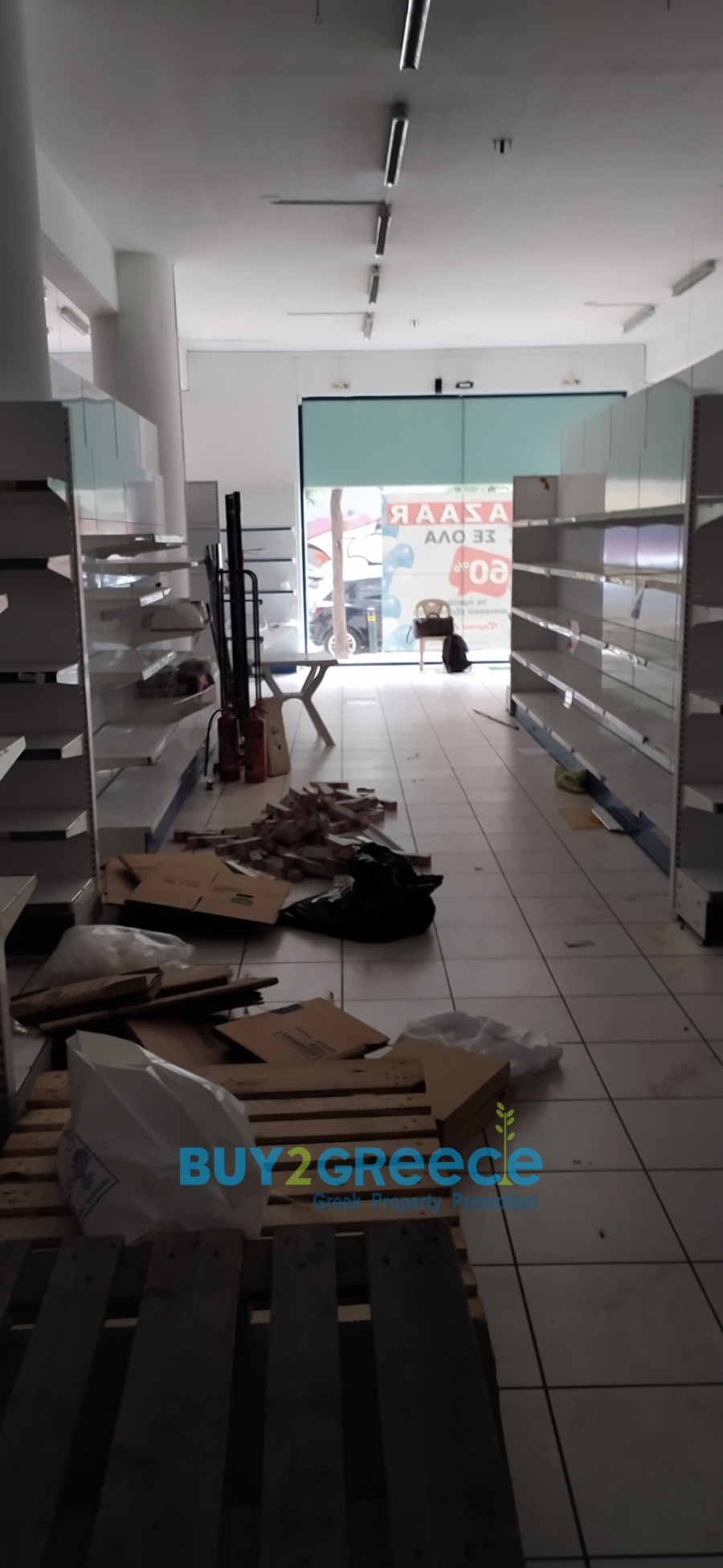 (For Rent) Commercial Retail Shop || Athens Center/Zografos - 600 Sq.m, 5.000€ ||| ID :1556938-9