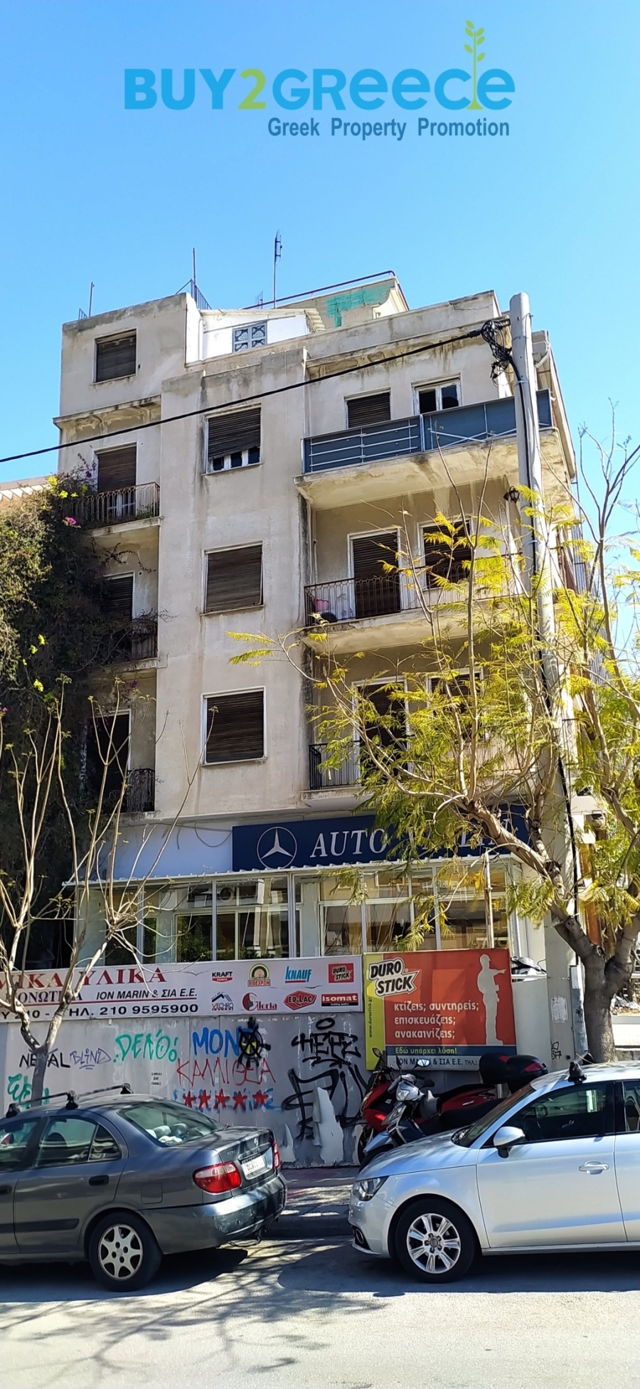 (For Sale) Residential Apartment || Athens South/Kallithea - 480 Sq.m, 2 Bedrooms, 850.000€ ||| ID :1559684-16