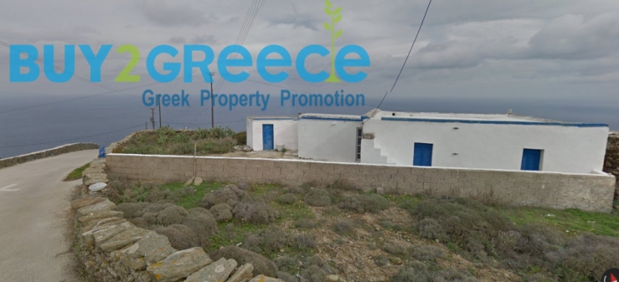 (For Sale) Residential Detached house || Cyclades/Folegandros - 65 Sq.m, 2 Bedrooms, 170.000€ ||| ID :1574965