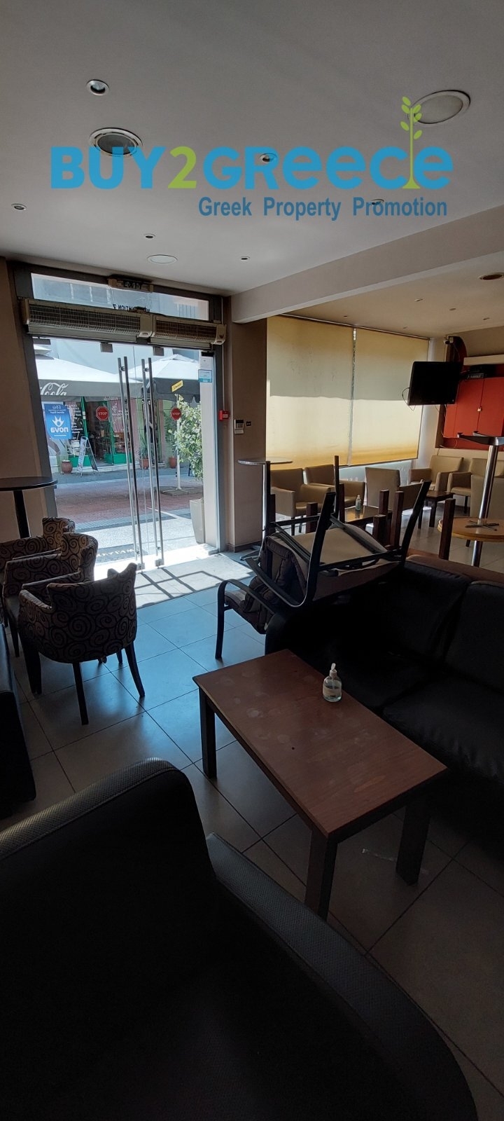 (For Sale) Commercial Commercial Property || Athens West/Egaleo - 340 Sq.m, 450.000€ ||| ID :1582279-3