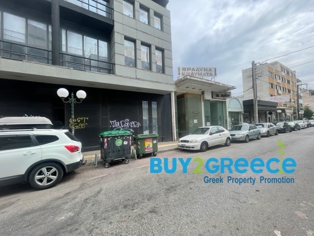 (For Sale) Other Properties Investment property || Athens North/Nea Ionia - 300 Sq.m, 350.000€ ||| ID :1603444-22