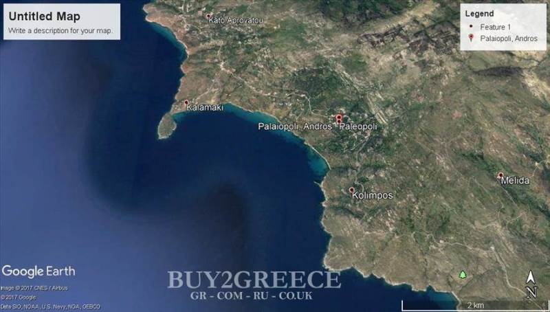 (For Sale) Land Plot || Cyclades/Andros-Hydrousa - 1.800 Sq.m, 90.000€ ||| ID :620965-2