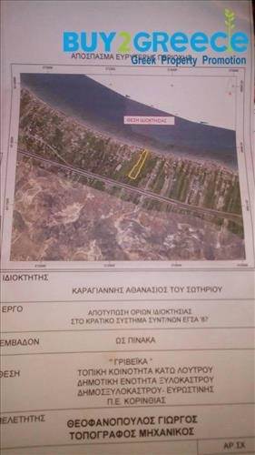 (For Sale) Land Plot for development || Korinthia/Xylokastro - 10.300 Sq.m, 800.000€ ||| ID :748869-2